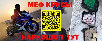 герыч Севастополь