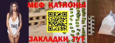 apvp Северобайкальск