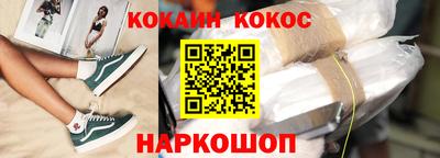 apvp Северобайкальск