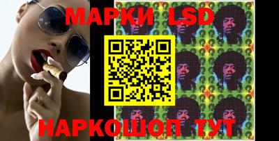 apvp Северобайкальск