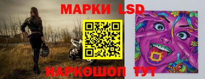 apvp Северобайкальск
