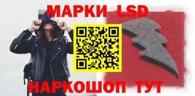 apvp Северобайкальск