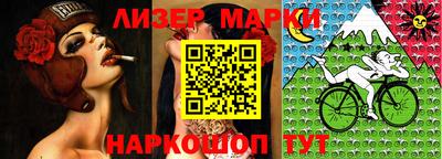 герыч Севастополь