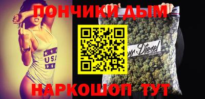 герыч Севастополь