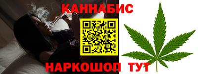 герыч Севастополь