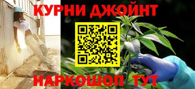 герыч Севастополь