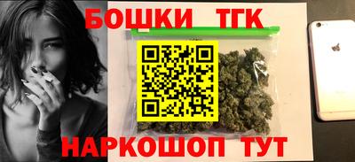 apvp Северобайкальск