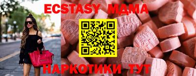 apvp Северобайкальск