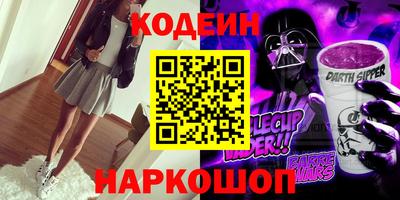 apvp Северобайкальск