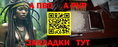 jwh Свободный