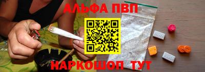 герыч Севастополь