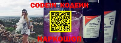герыч Севастополь