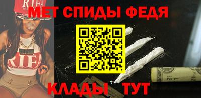 apvp Северобайкальск