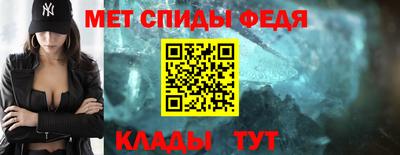 герыч Севастополь