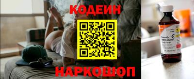 apvp Северобайкальск