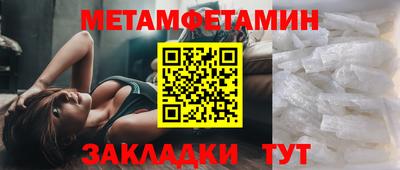 apvp Северобайкальск