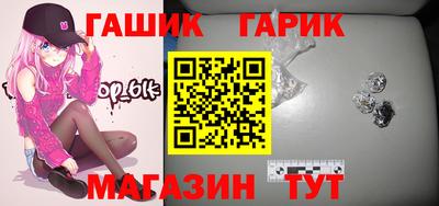 jwh Свободный