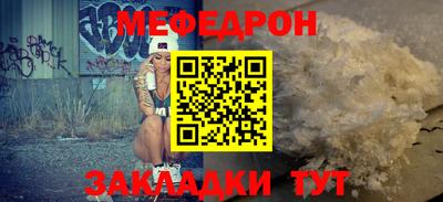 apvp Северобайкальск