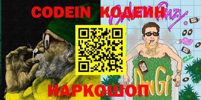 jwh Свободный